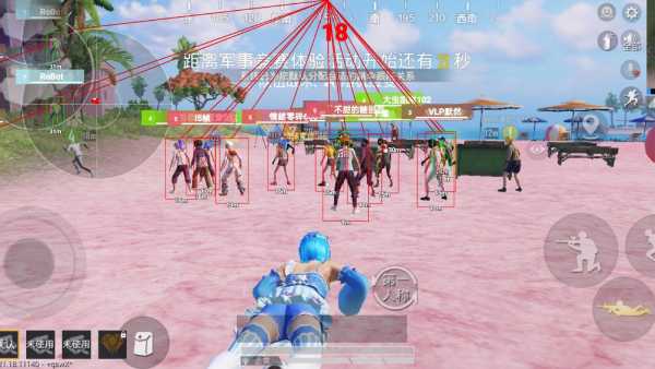 和平精英模拟器《波塞冬》外挂稳定吃鸡到天亮