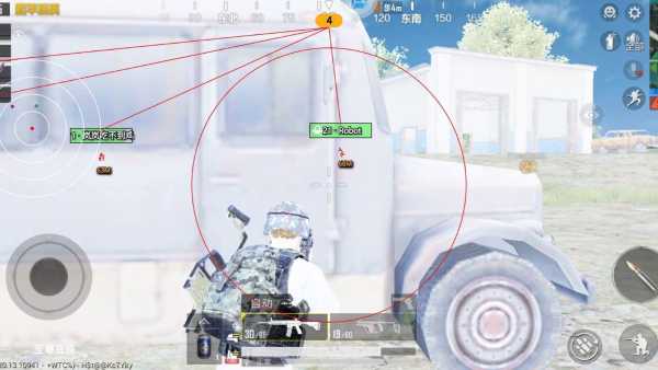 和平精英「EGM」辅助